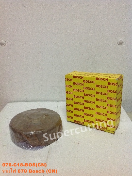 จานไฟ 070 Bosch (CN)