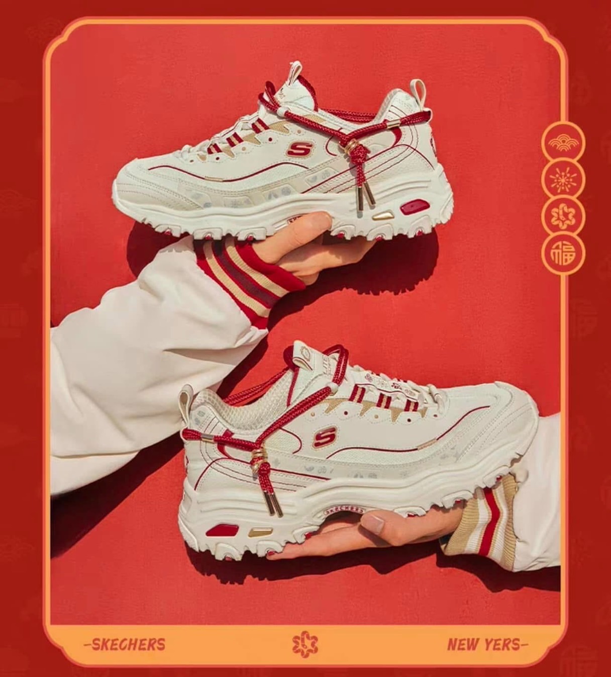 รองเท้าผ้าใบ SKECHERS แบบ เฉิงอี้