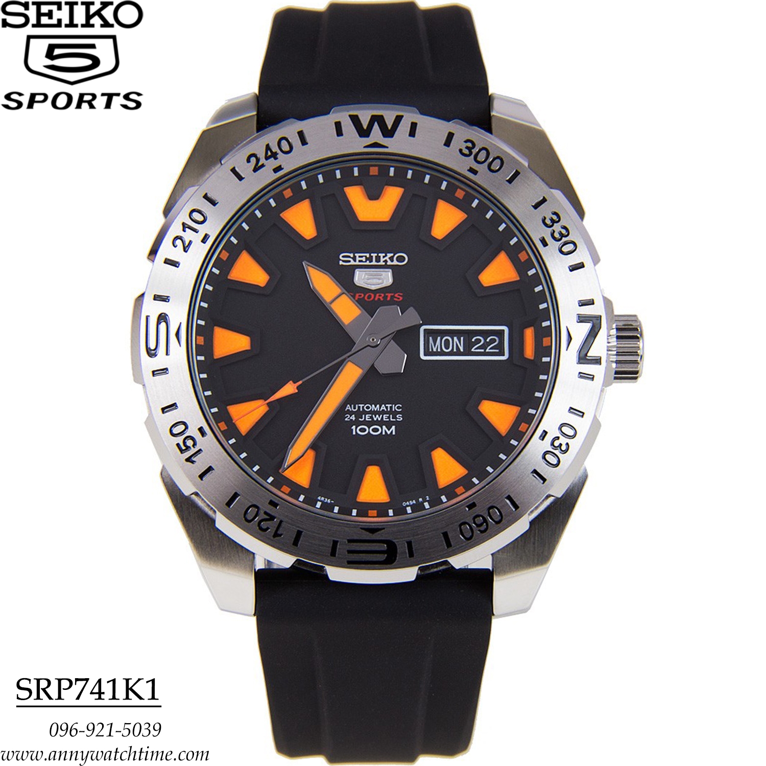 SEIKO SRP741K1