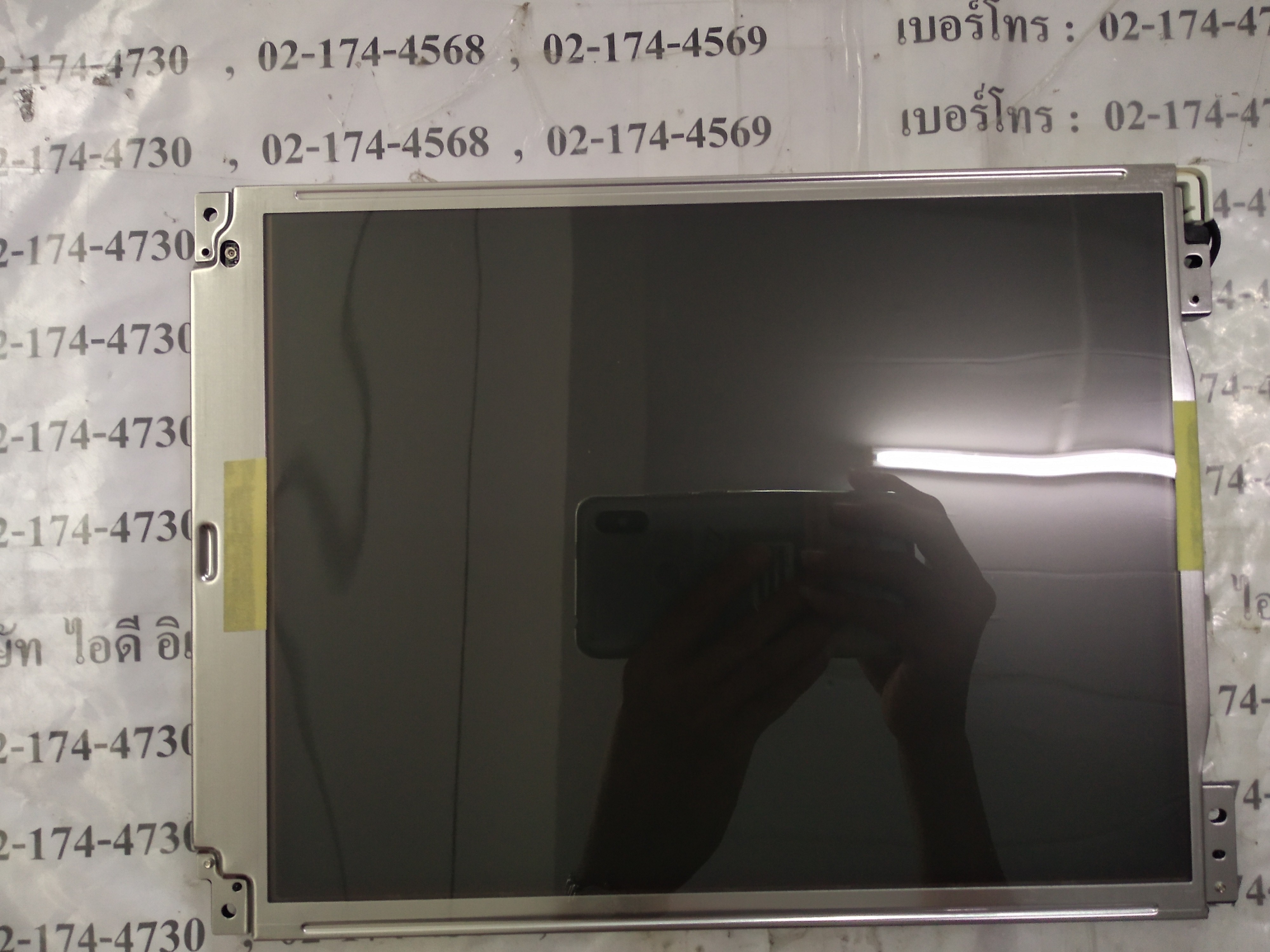 LQ10D368 LCD PANEL “ SHARP ”