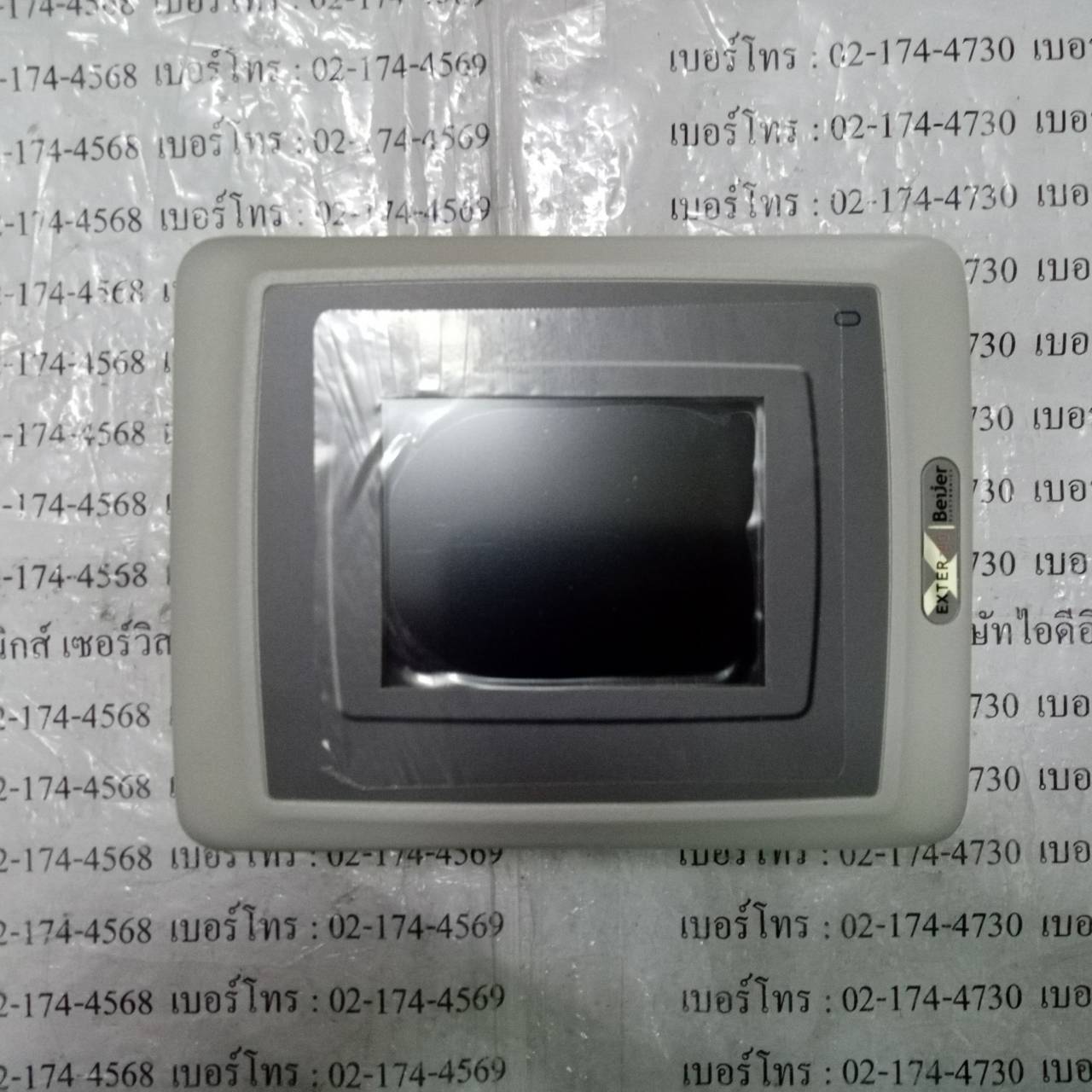 EXTER T40 HMI " BEIJER "