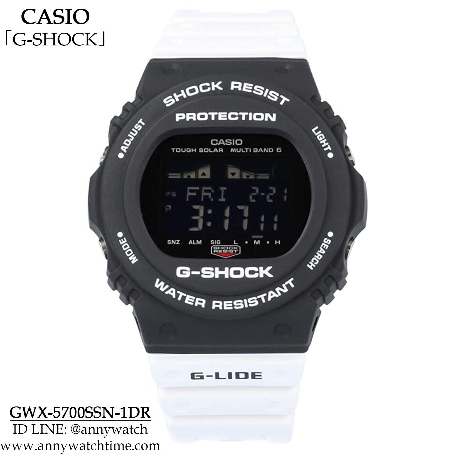 G-SHOCK GWX-5700SSN-1DR