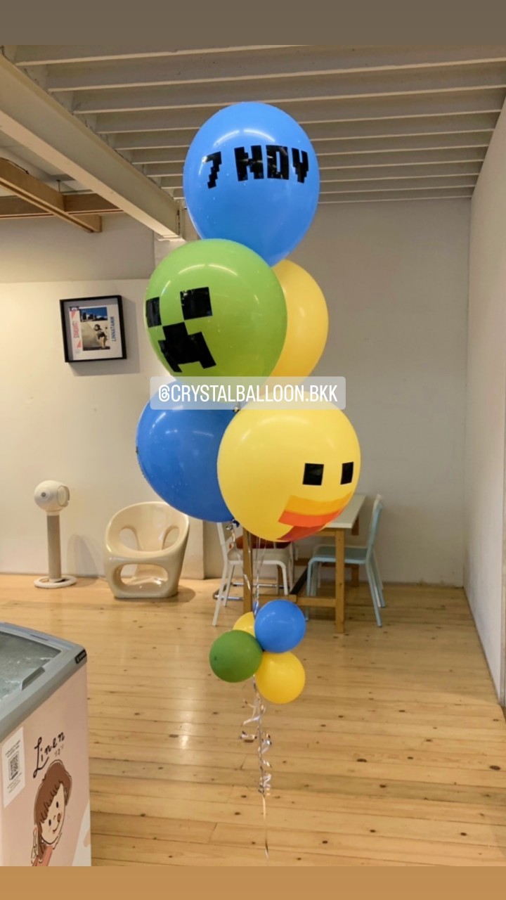 ลูกโป่ง วันเกิด ช่อลูกโป่ง ช่อ 5 ลูก 1 ช่อ Theme Minecraft พร้อมตกแต่ง สามารถเปลี่ยนสีลูกโป่ง/เปลี่ยนข้อความได้