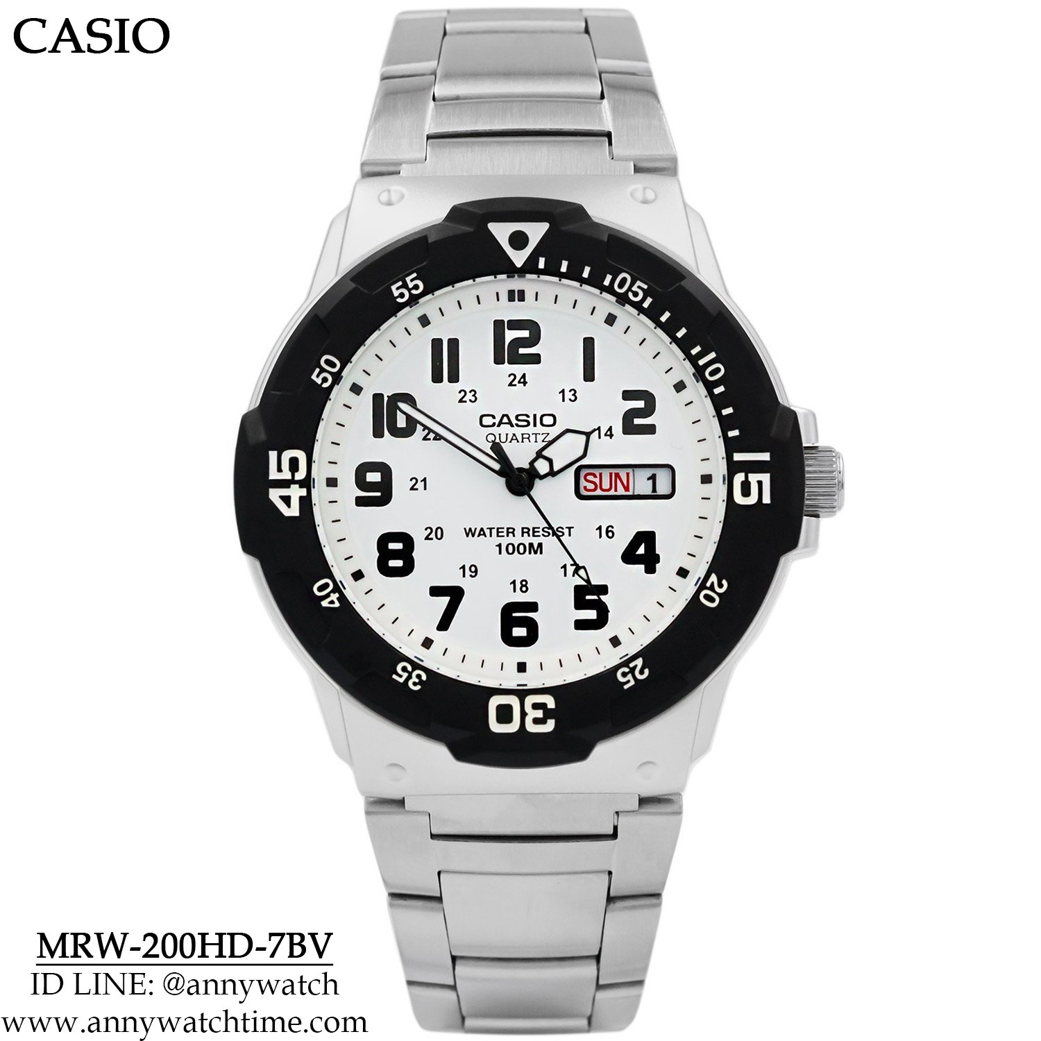CASIO MRW-200HD-7BV