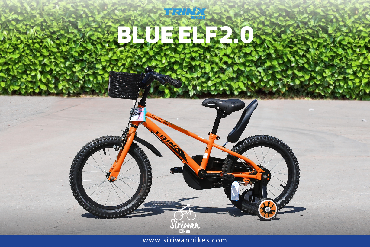 จักรยานเด็ก TRINX BLUE ELF2.0 ล้อ 16 นิ้ว เฟรมเหล็ก ยาง 16×2.125 SINGLE SPEED ริมเบรค