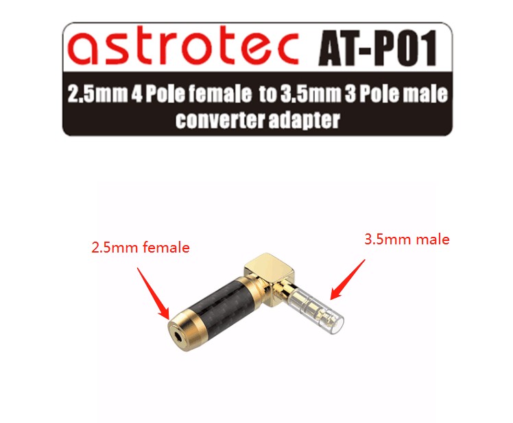 ขาย Astrotec AT-P01 แจ็คแปลง 2.5mm Balanced เป็น มาตรฐาน 3.5mm