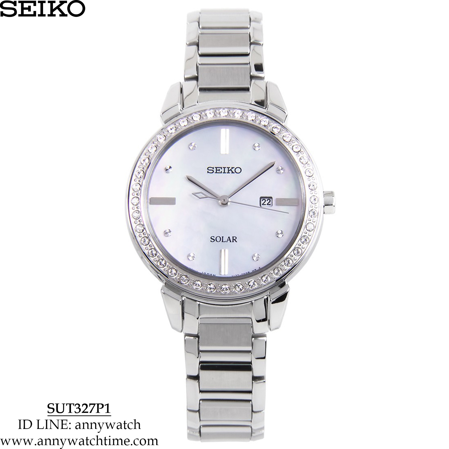 SEIKO SUT327P1