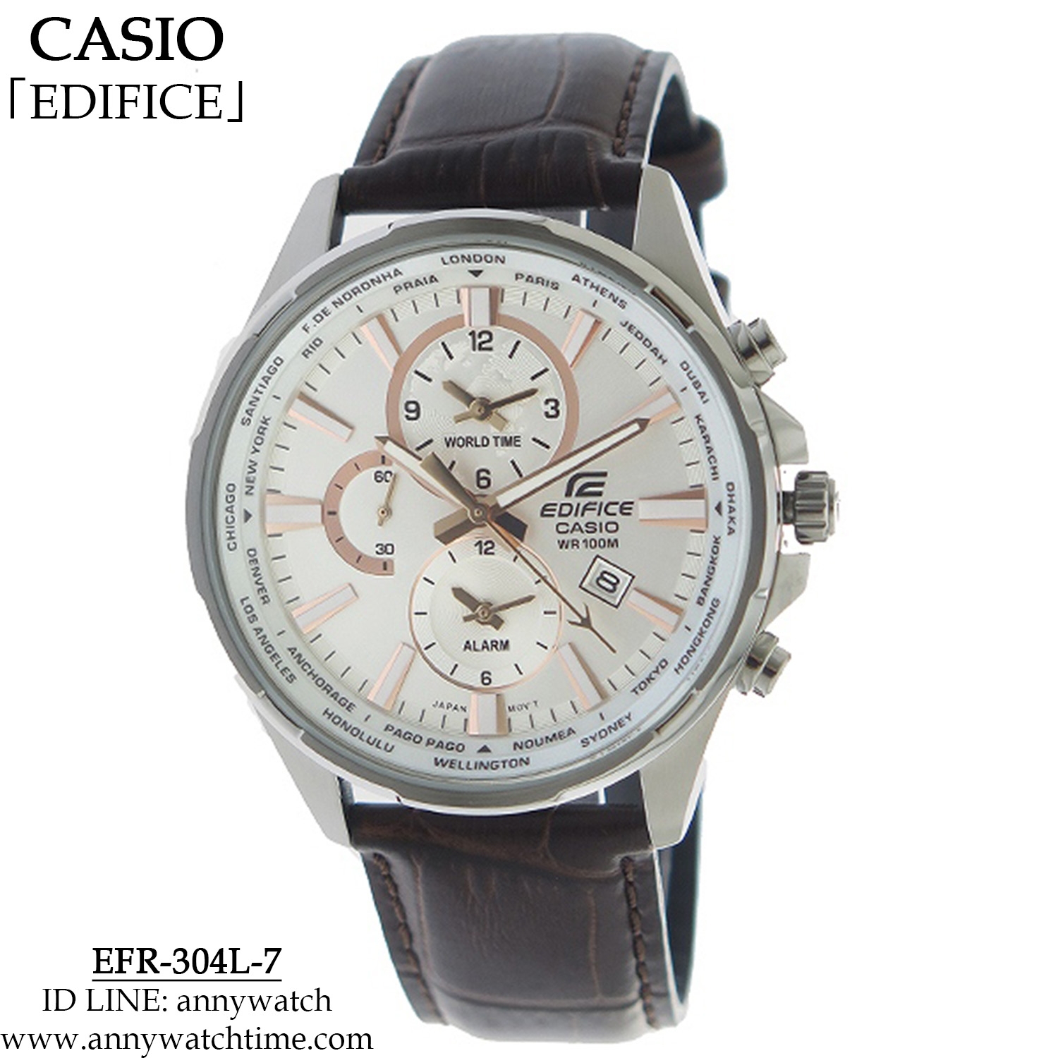 EDIFICE EFR-304L-7