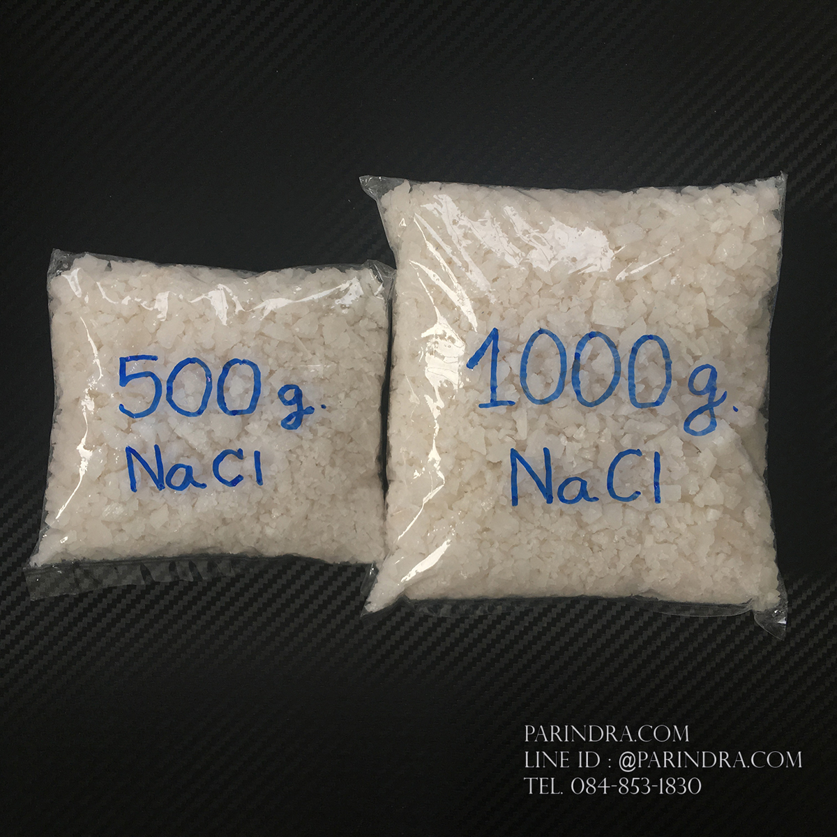 ผลึกดอกเกลือเม็ด ธรรมชาติ สะอาด ขนาด 500 กรัม