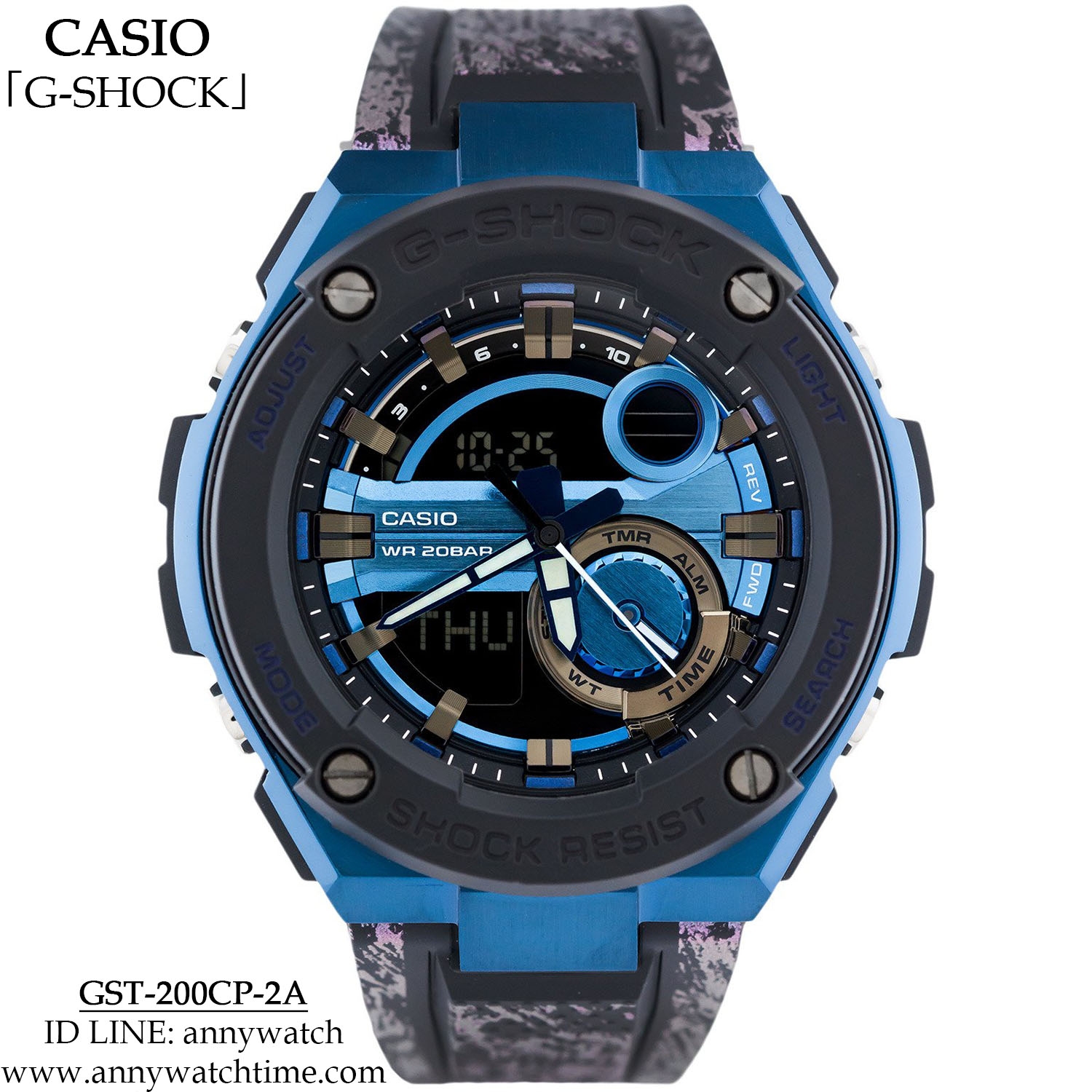 G-SHOCK GST-200CP-2A