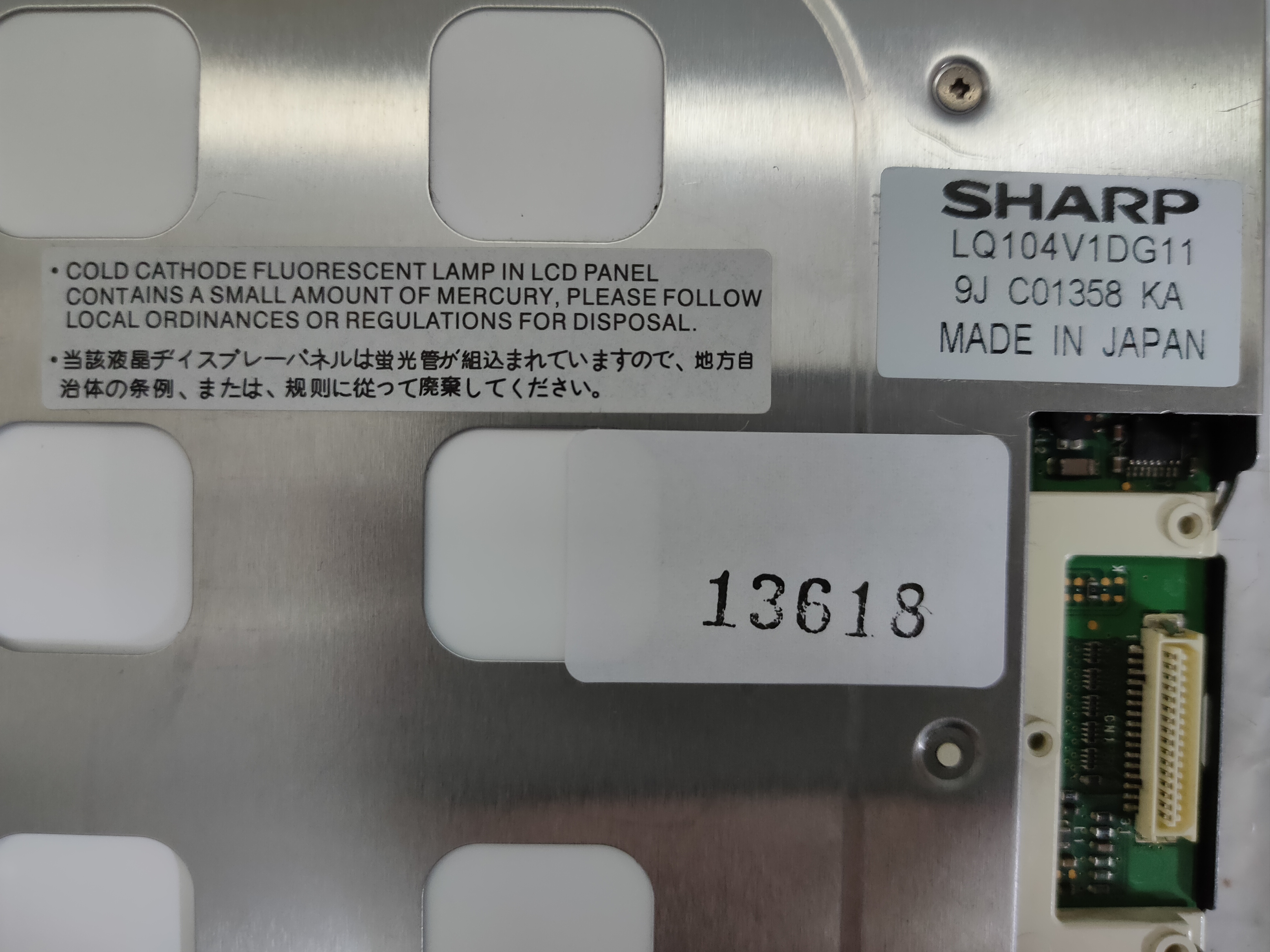 LQ104V1DG11 LCD PANEL“ SHARP ”