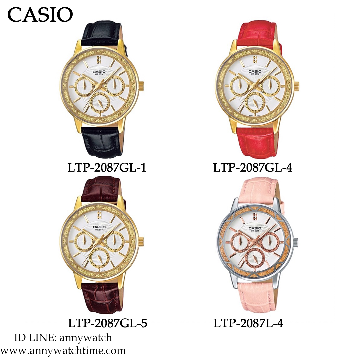 CASIO LTP-2087GL-1