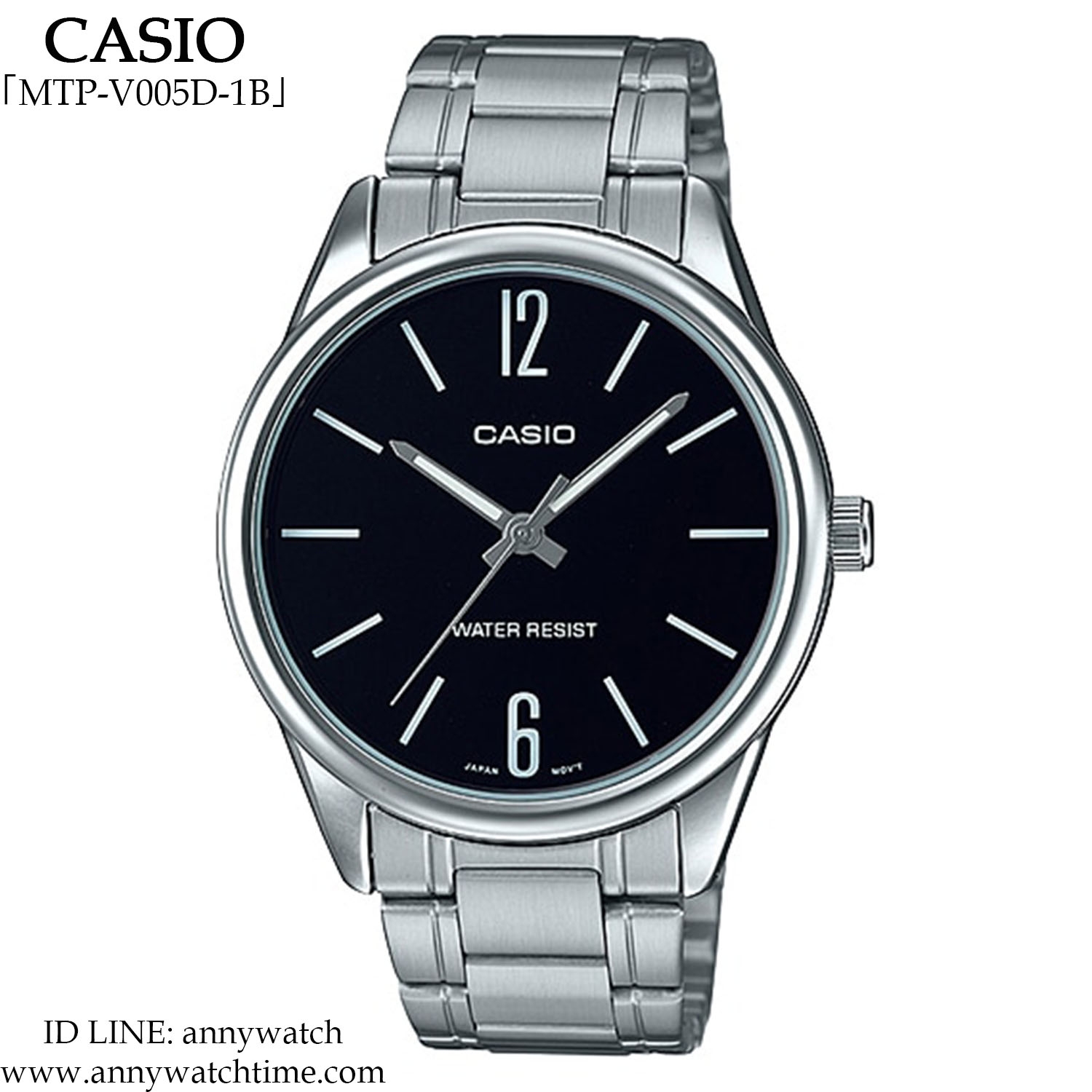 CASIO MTP-V005D-1B
