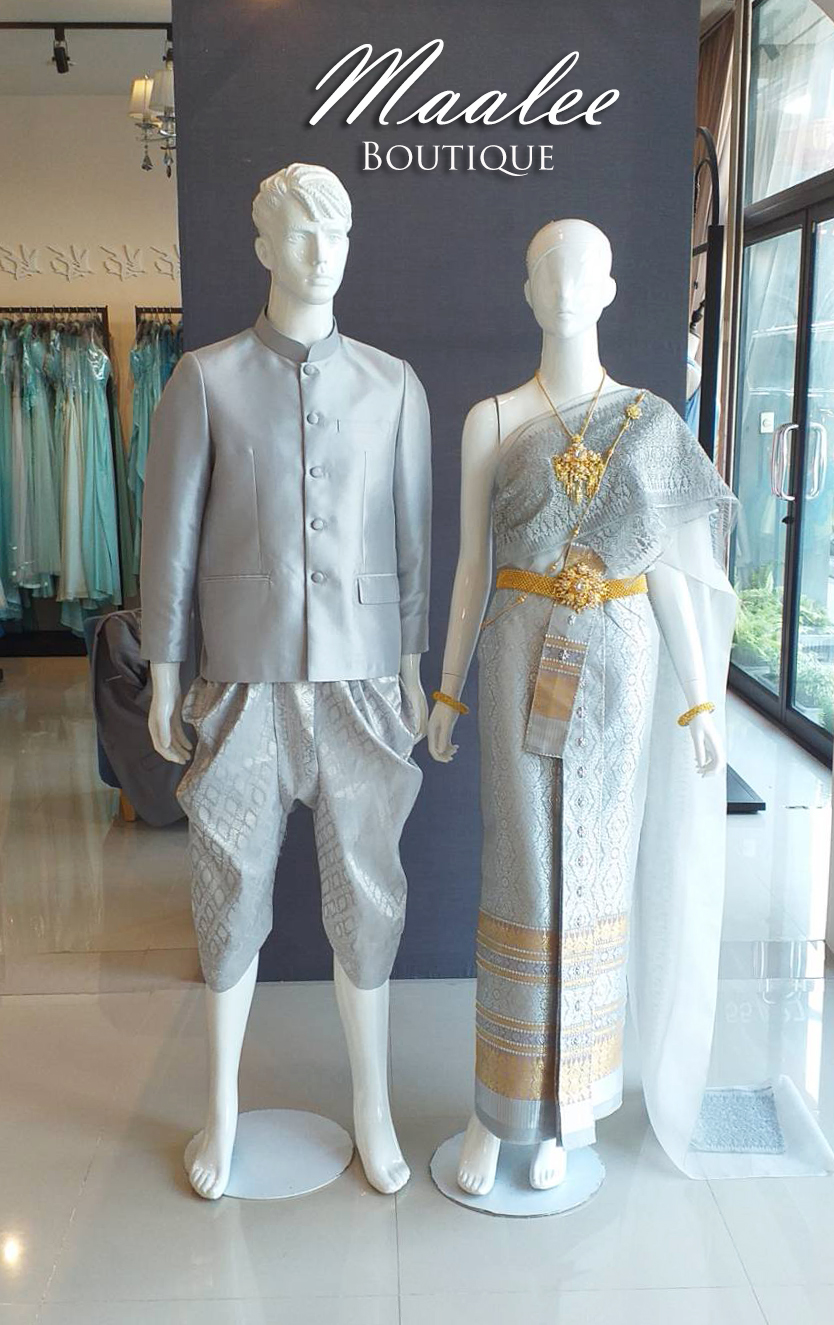 พร้อมเช่า ชุดแต่งงานไทยประยุกต์ ชุดหมั้นไทย สีเทาทอง ผ้ายก เสื้อสูทไทยสีเทาเงิน