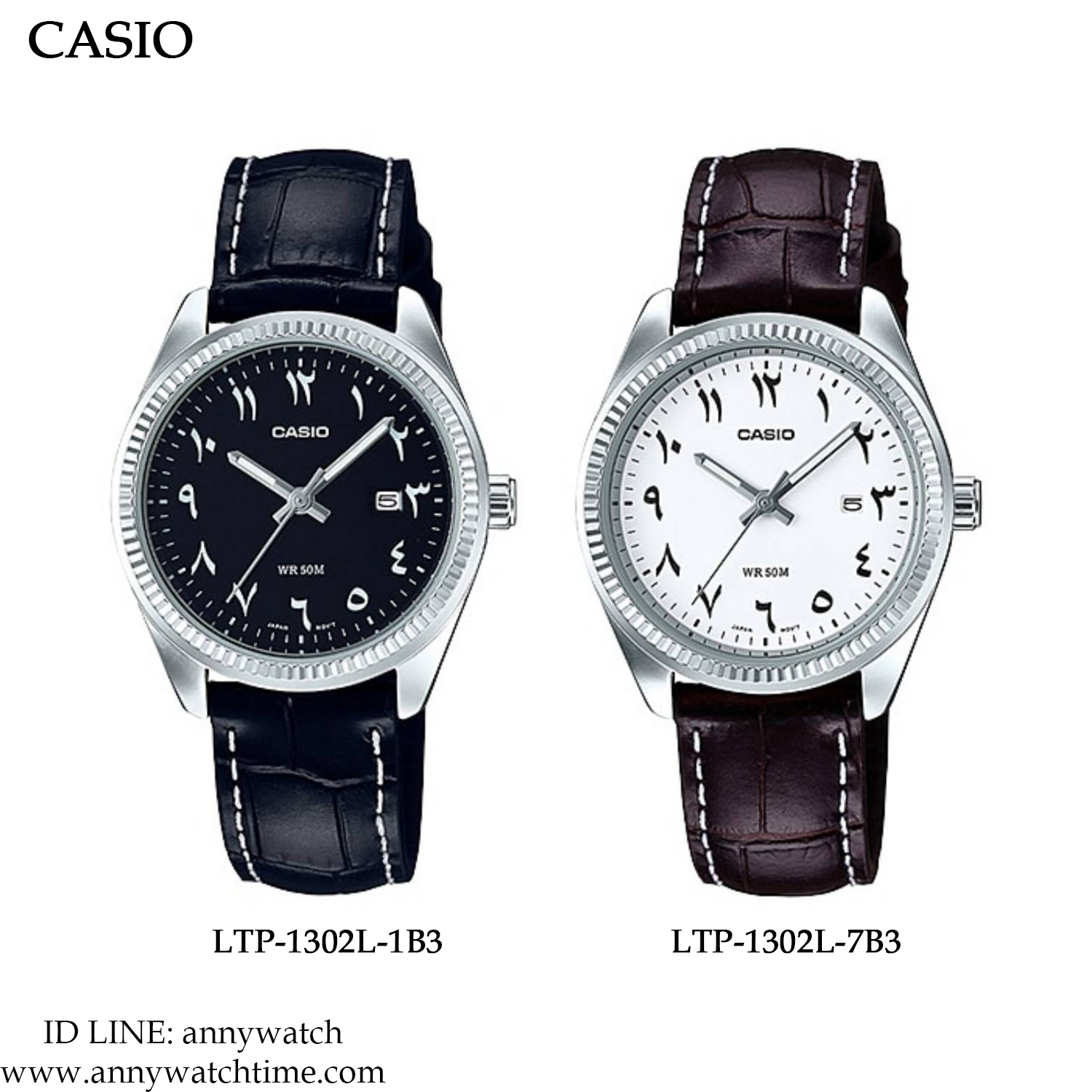 CASIO LTP-1302L-7B3