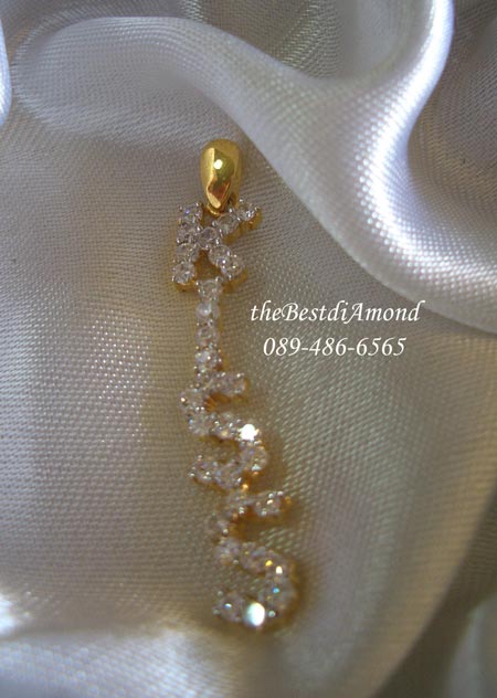 BP404===จี้ KISS=== สวย เท่ห์ ทันสมัย โรแมนติก แถมความหมายดีด้วยนะคะ Kiss Romantic มากๆค่ะ