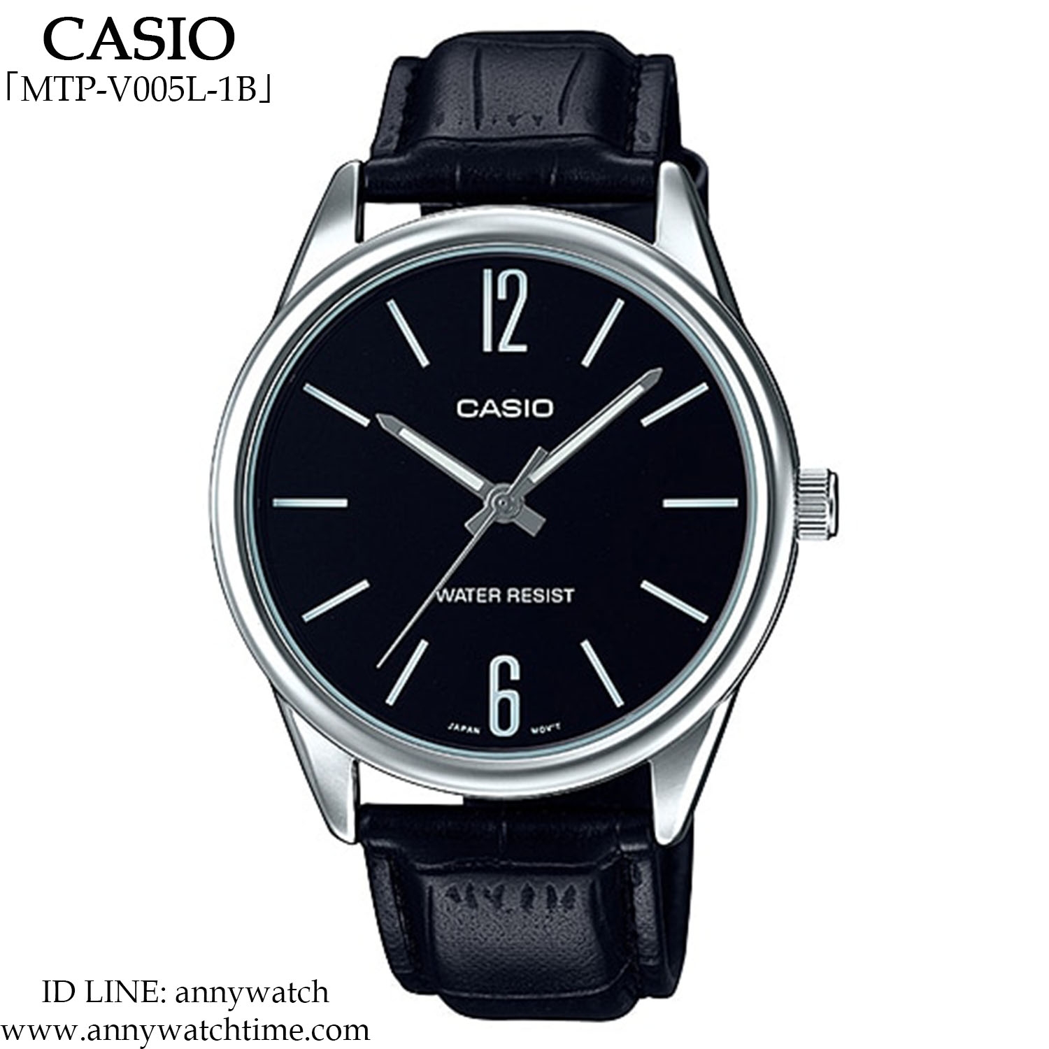 CASIO MTP-V005L-1B