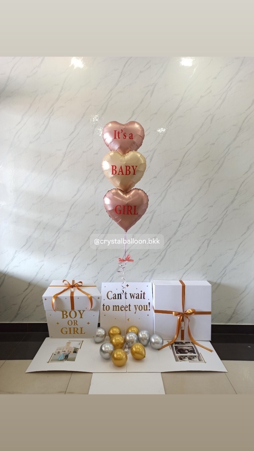 Gender Reveal Surprise Box กล่องเซอร์ไพรส์ทายเพศ พร้อม ฟอยล์หัวใจ 18" 3 ชิ้น พร้อมตกเเต่ง สามารถใส่รูปได้ 2 ใบ สามารถเปลี่ยนสีลูกโป่ง/เปลี่ยนข้อความ/เปลี่ยนสีฟอยล์ตกเเต่งได้