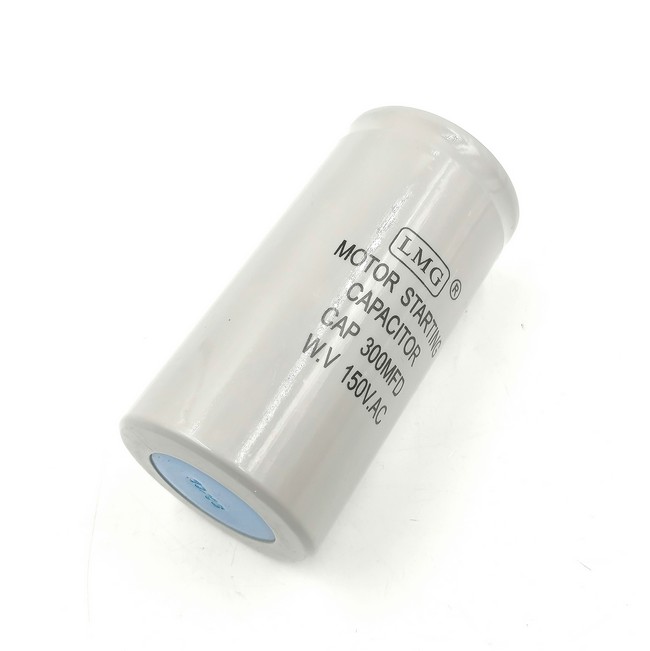 คาปาซิเตอร์ 300uf 150v. (สตาร์ท)