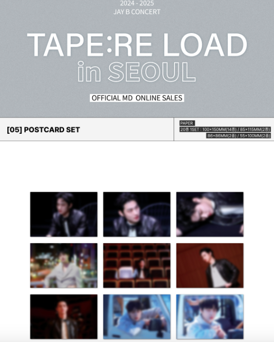 PRE. ชุดโปสการ์ด JAY B - 05 Postcard Set (เข้าไทย กย. เป็นต้นไป)