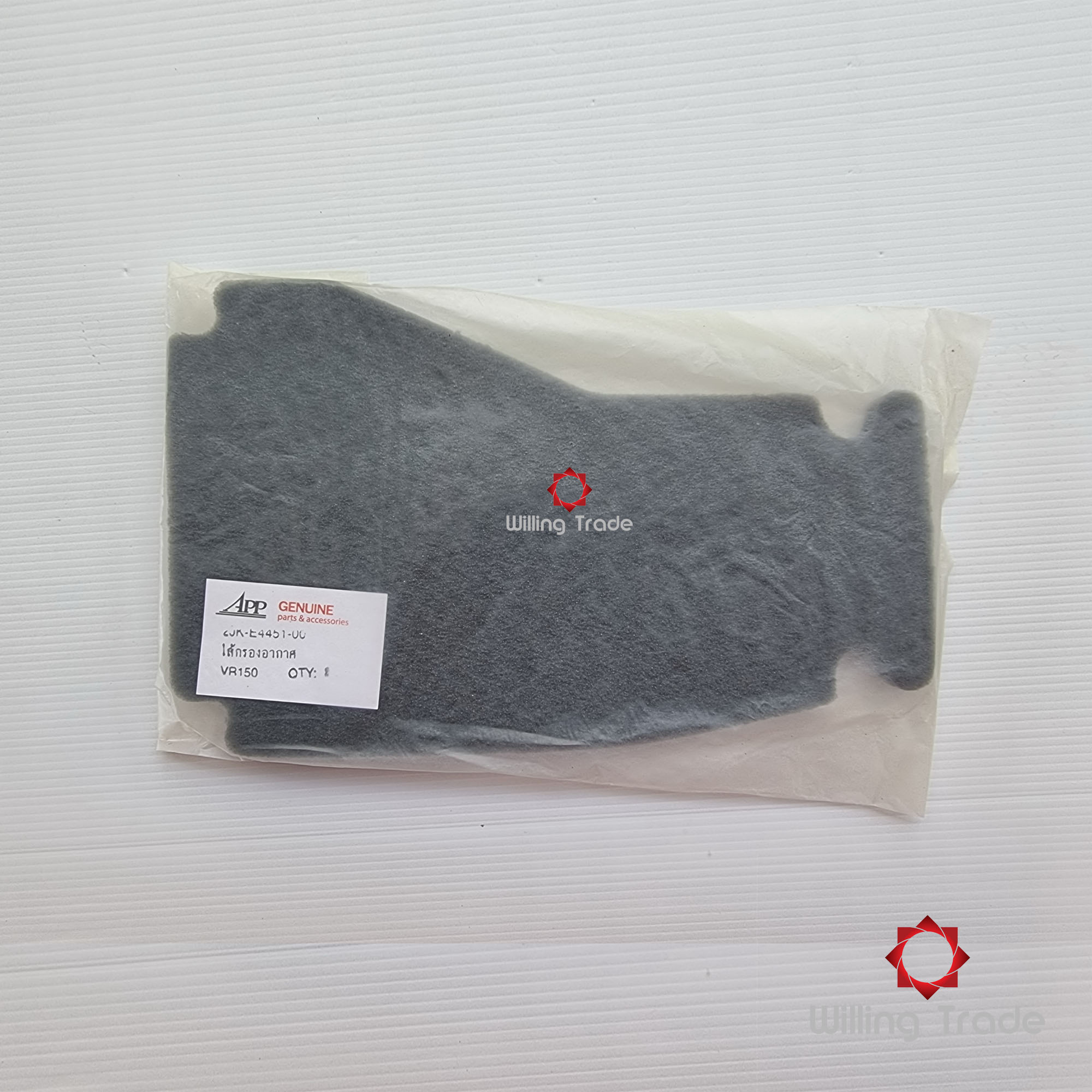 ไส้กรองอากาศ(A280) YAMAHA (APP: 2JK-E4451-00A) VR150สินค้าทดแทนแท้ #2JK-E4451-00 คุณภาพดี ราคาประหยัด (AIR FILTER) ...BY: APP
