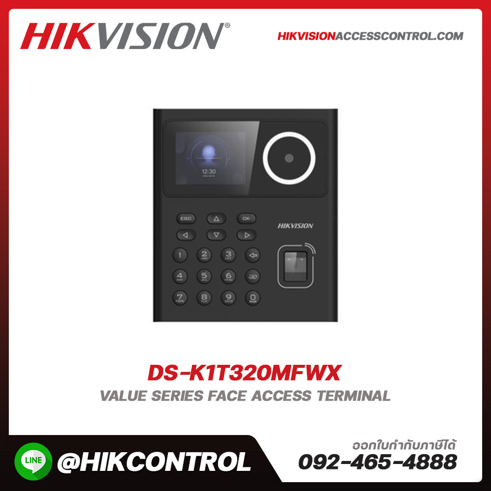 Face Recognition Terminals รุ่น DS-K1T320MFWX
