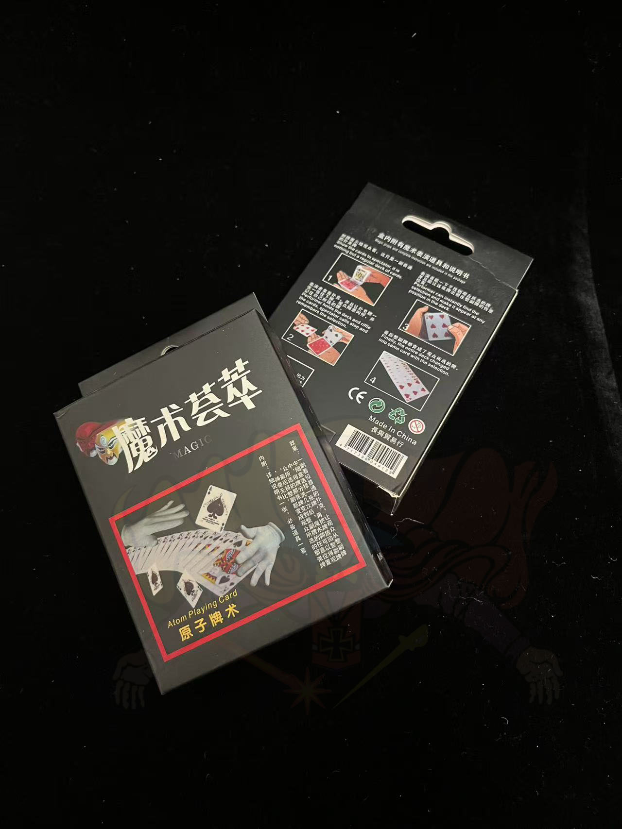 ** M.ไพ่จิ๊ก-จั๊ก (Magic Svengali Card) ตราหน้ากาก จิ๊กจั๊ก รุ่นสีแดง