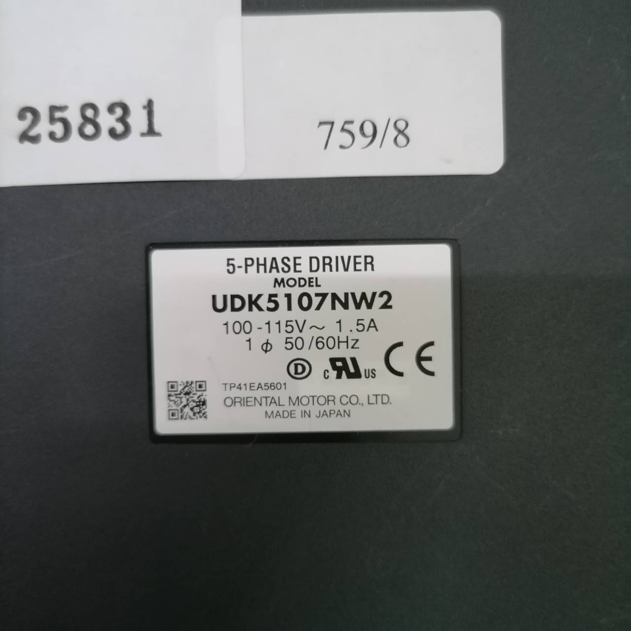 UDK5107NW2 SERVO DRIVE " VEXTA "