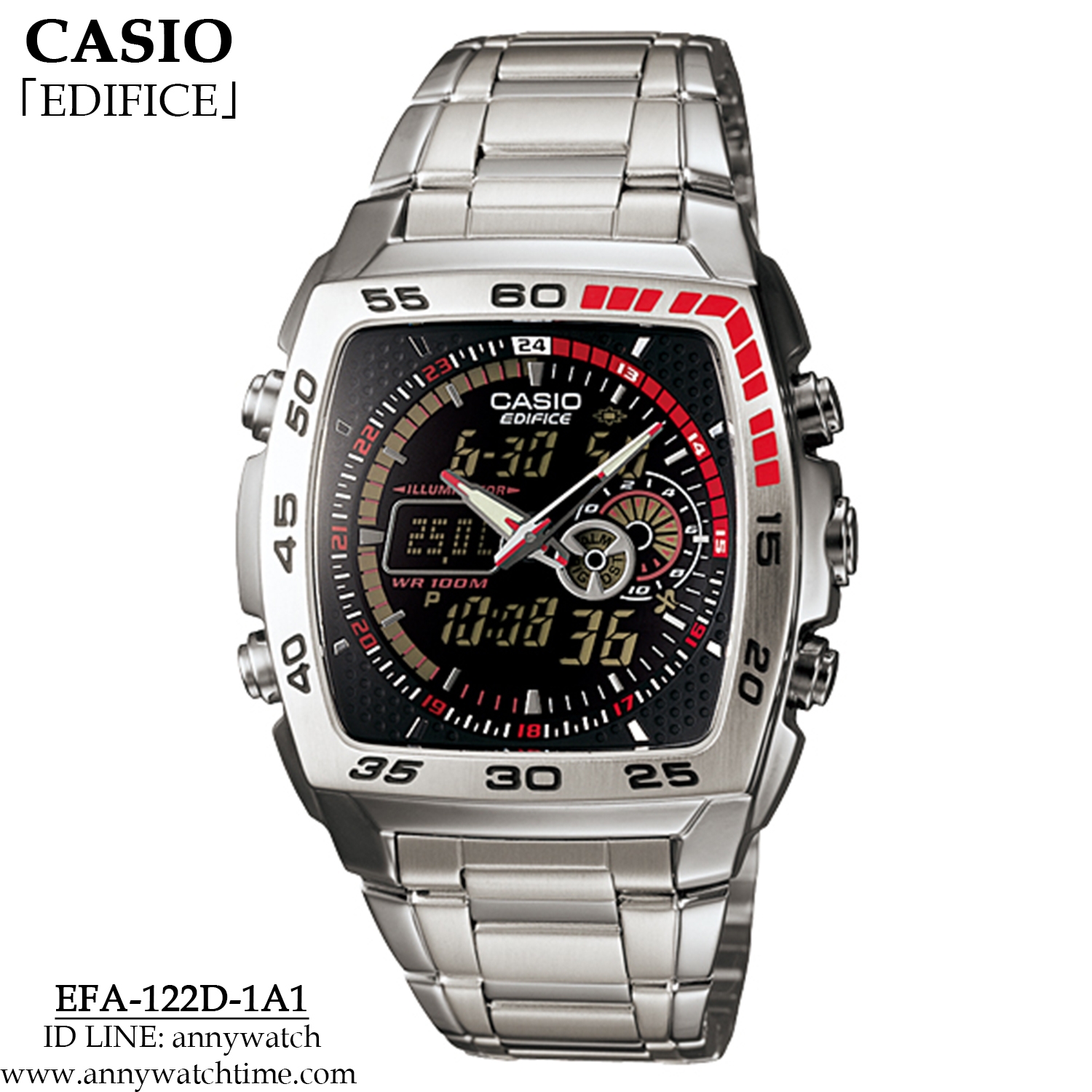 EDIFICE EFA-122D-1A1