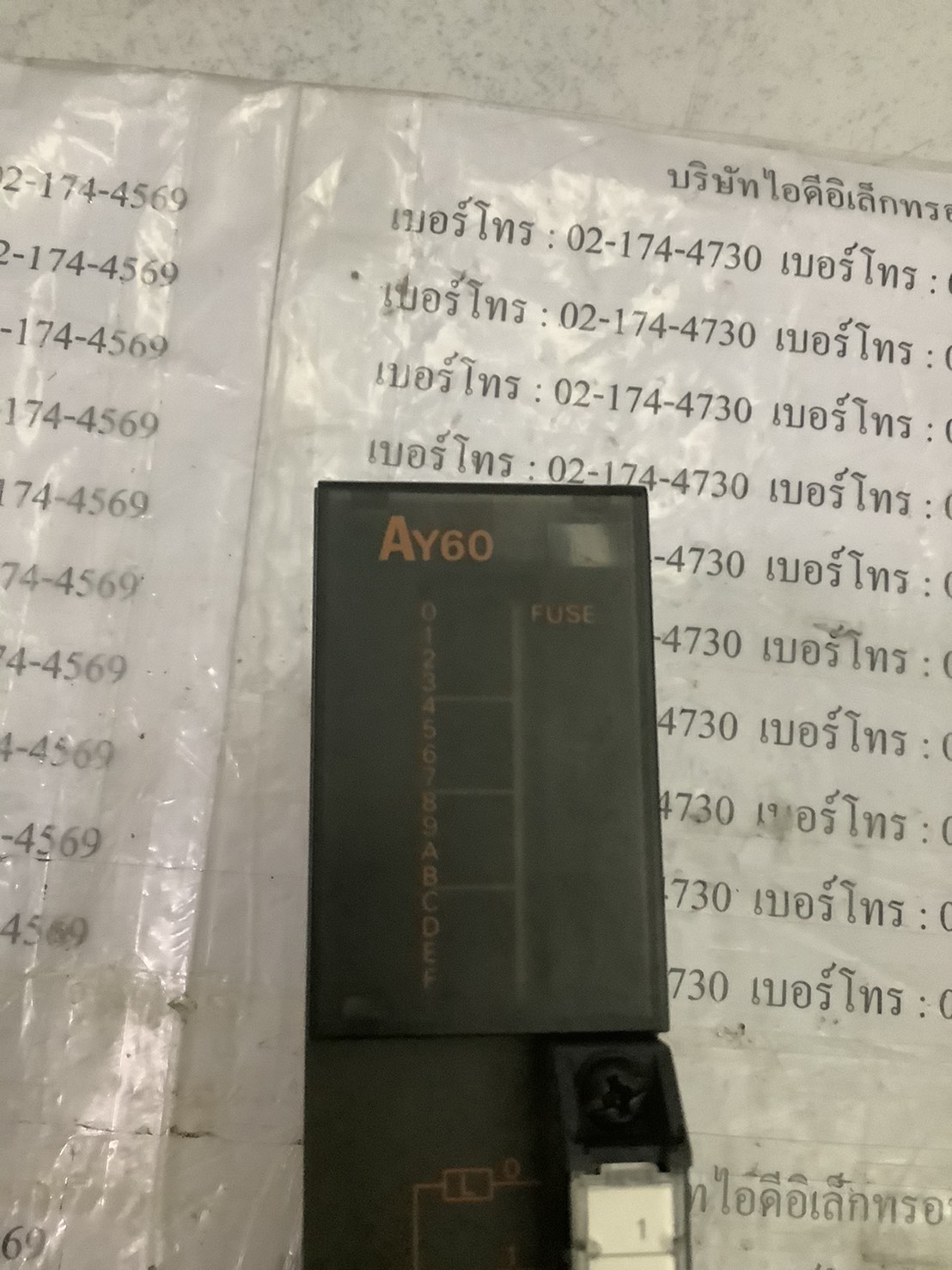 AY60 PLC " MITSUBISHI "