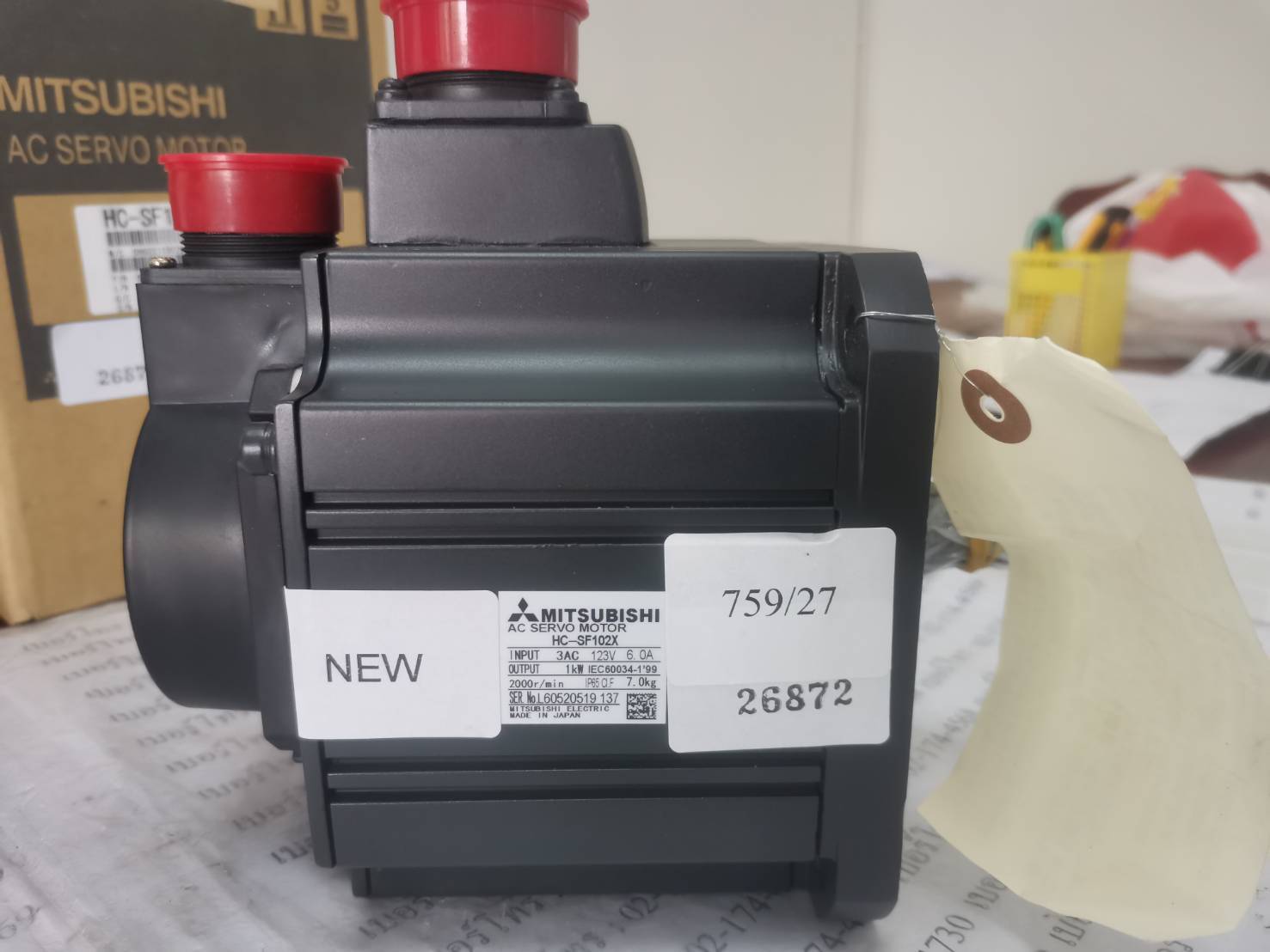 HC-SF102X SERVO MOTOR " MITSUBISHI "