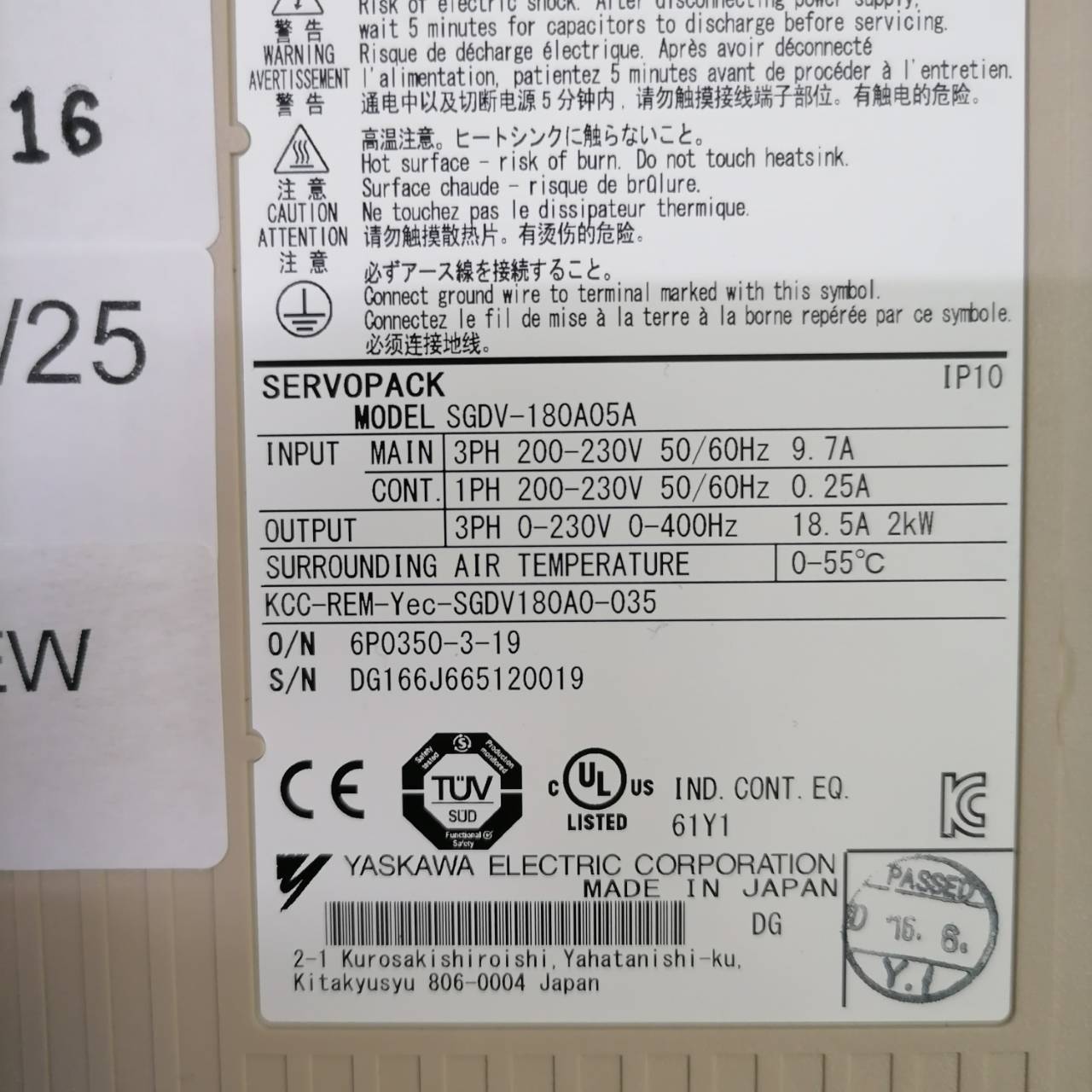 SGDV-180A05A SERVO DRIVE “ YASKAWA ”