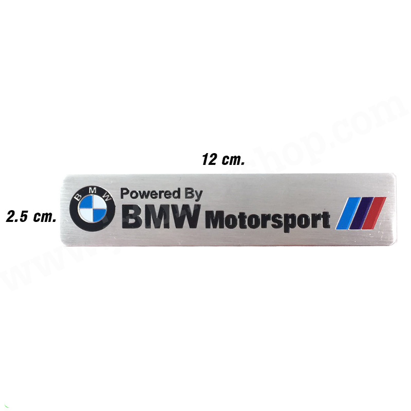 สติ๊กเกอร์โลโก้ BMW