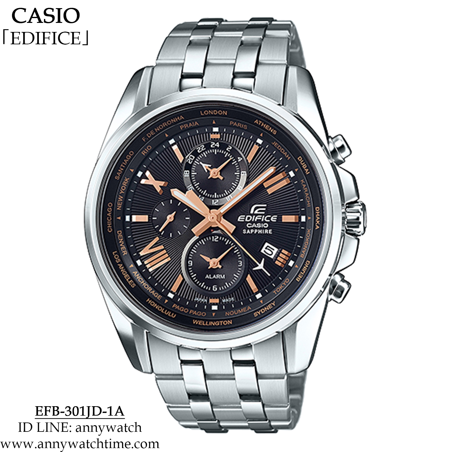 EDIFICE EFB-301JD-1A
