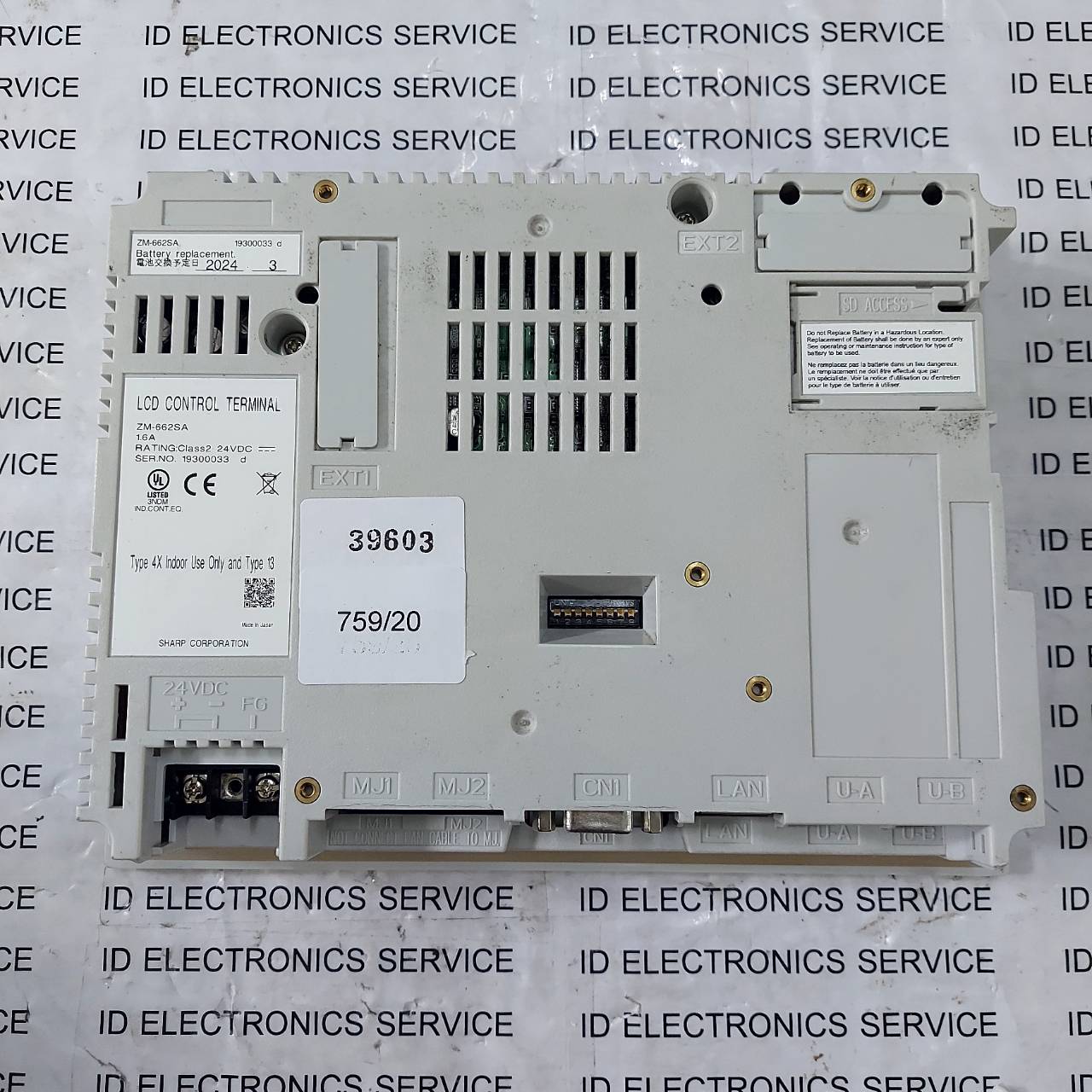ZM-662AS HMI " SHARP "
