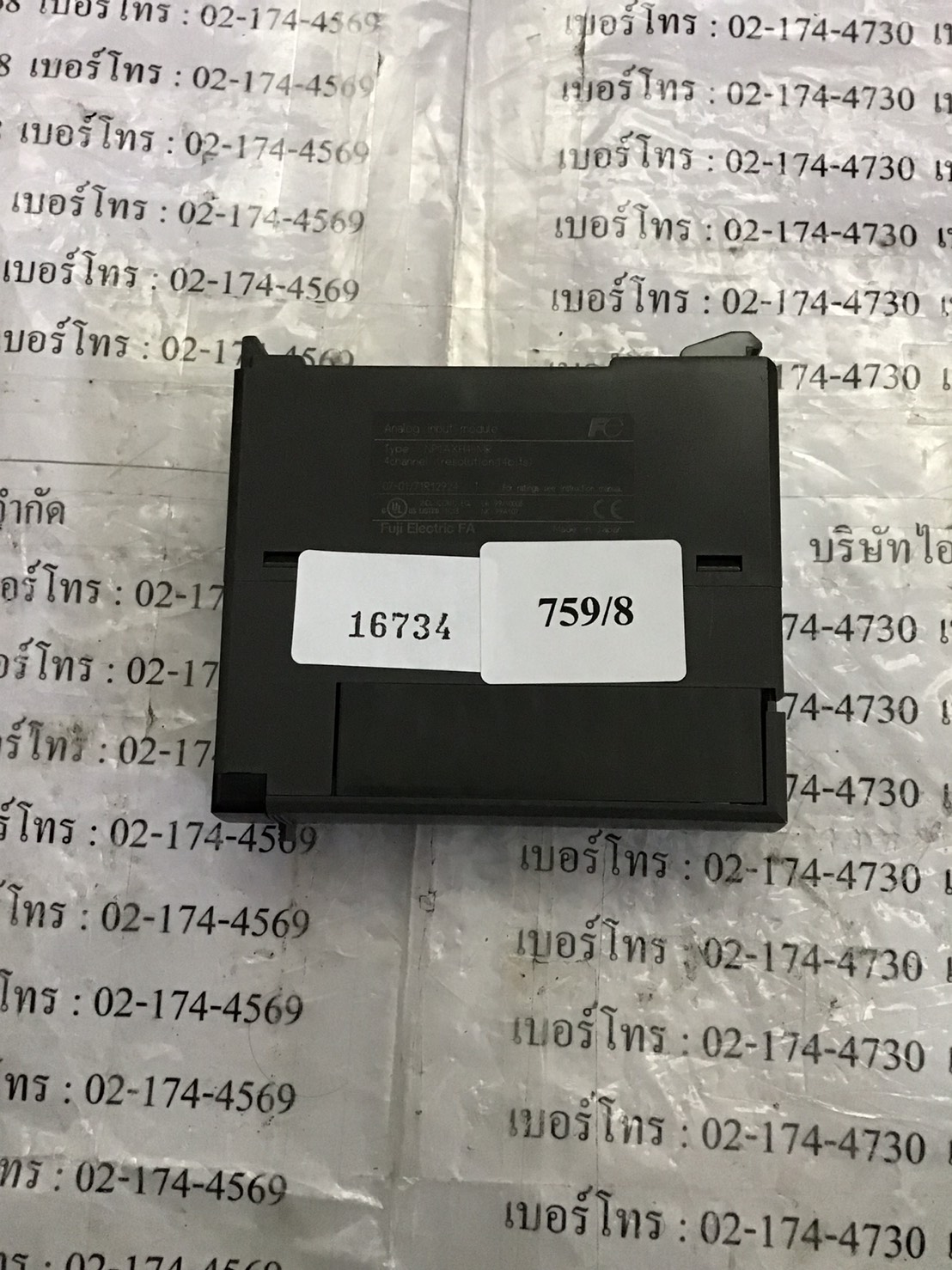 NP1AXH4-MR PLC " FUJI "