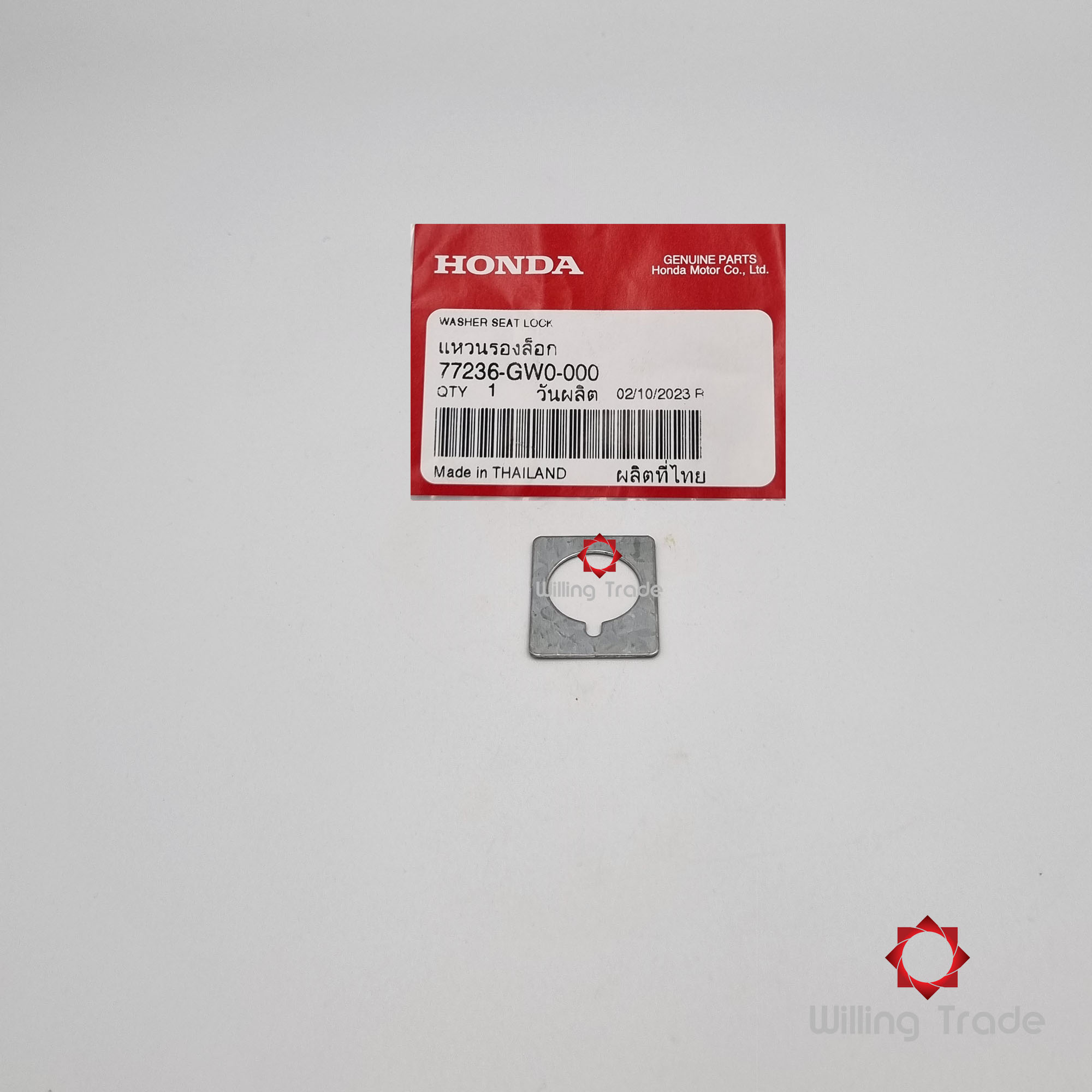แหวนรองล๊อค (WX692) HONDA: (77236-GW0-000) WAVE 125 (KPH), LS... แพ๊คละ 1 ชิ้น... [แท้ศูนย์ 100%] ...กลุ่มอะไหล่เบาะนั่ง SEAT ... WASHER, SEAT LOCK