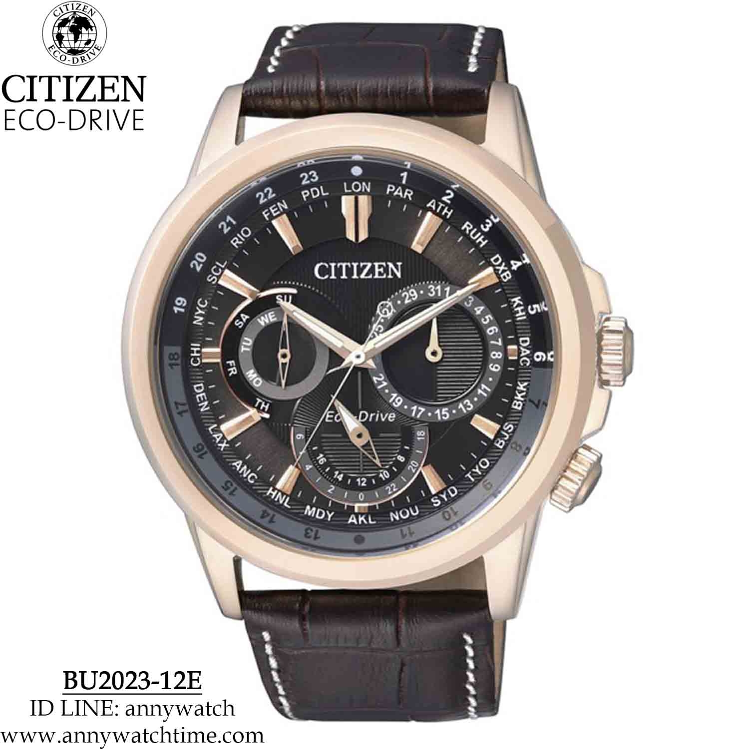 CITIZEN BU2023-12E