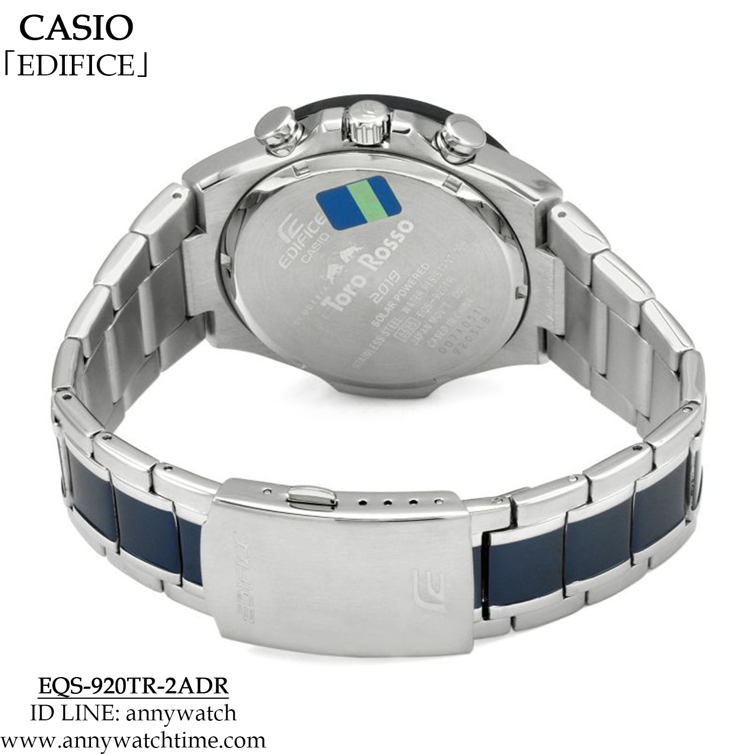 EDIFICE EQS-920TR-2ADR