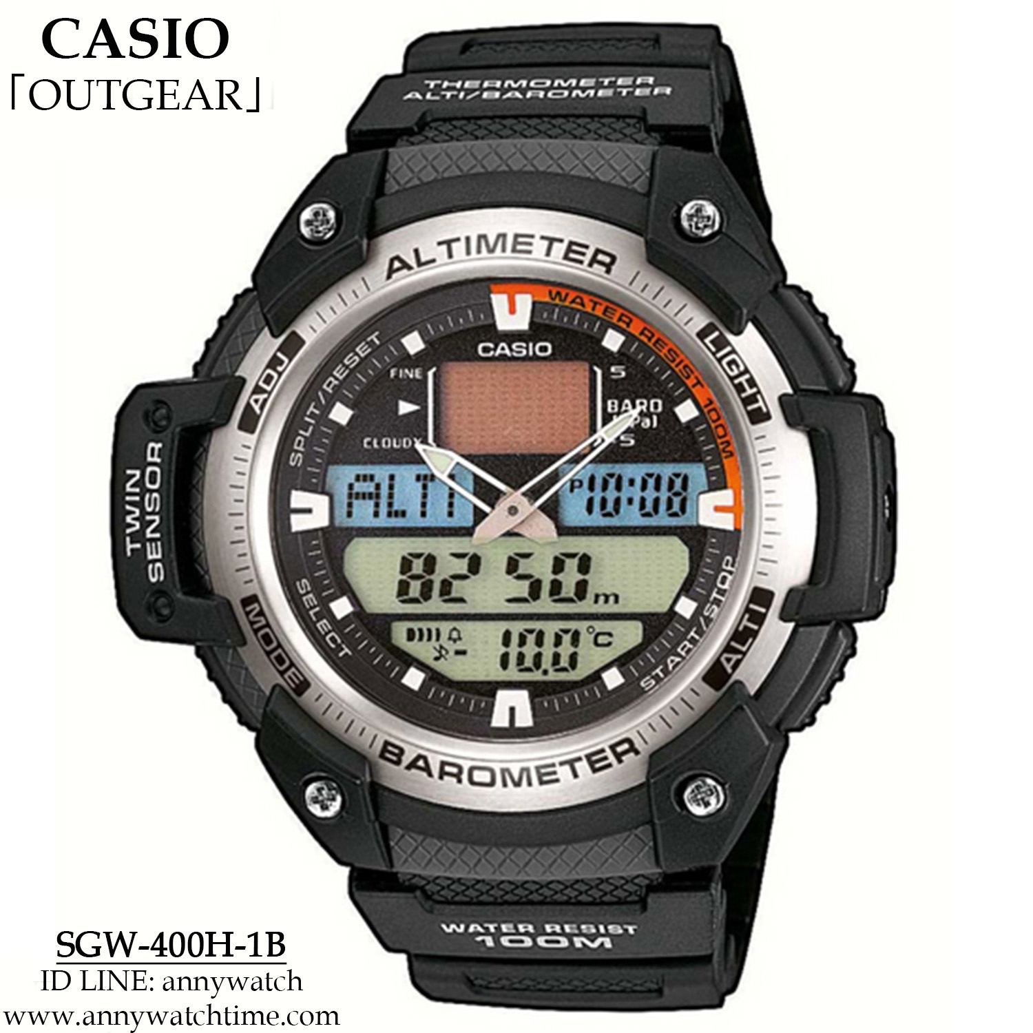 CASIO SGW-400H-1B