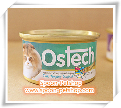 Ostech Gourmet อาหารกระป๋อง ออสเทค แมว รสปลาทูน่าหน้าซีฟู้ด 80g