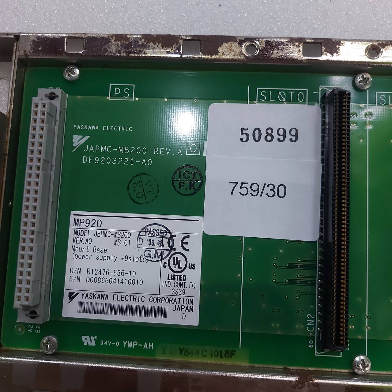 JEPMC-MB200 PLC " YASKAWA "