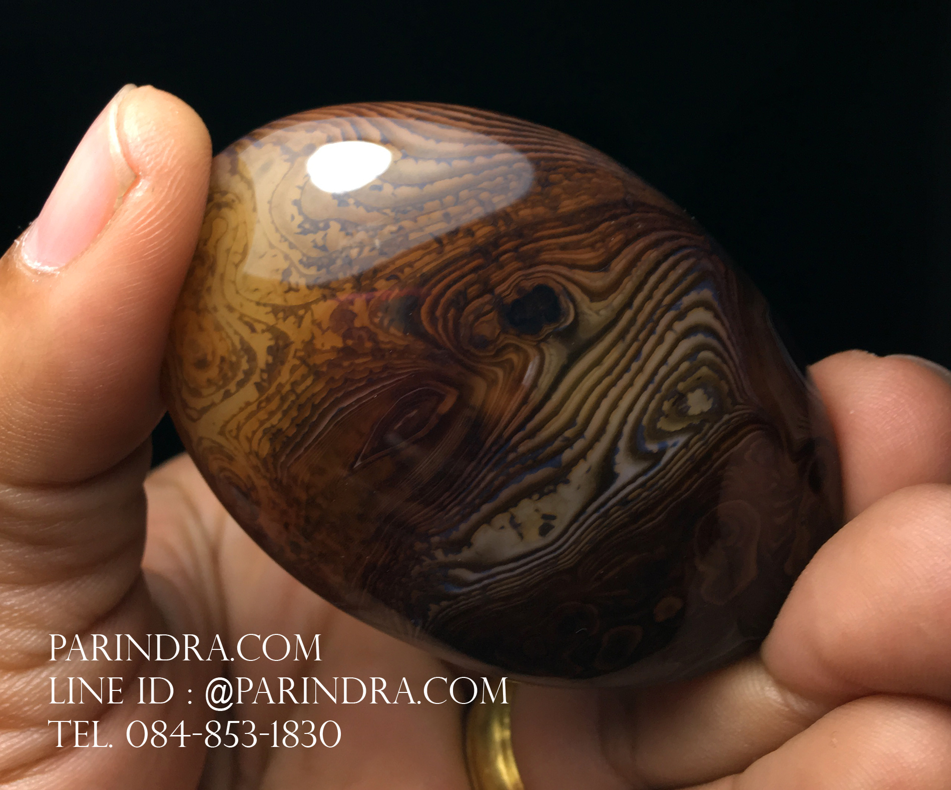 หินอาเกต AGATE แบบก้อน ลวดลายสีน้ำตาลส้ม #AGT014