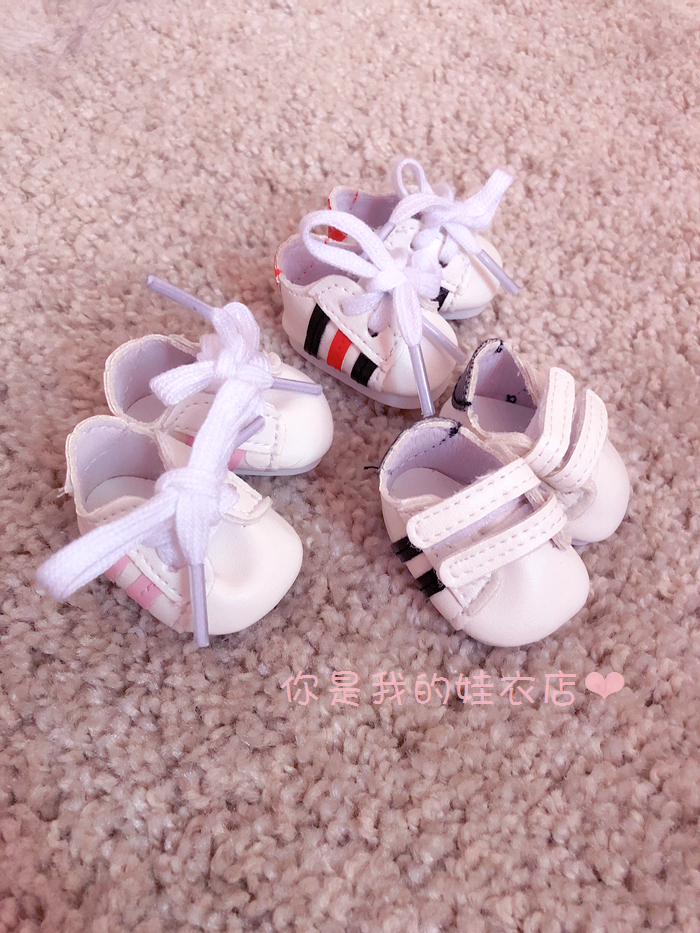 รองเท้าคาดแถบ สำหรับตุ๊กตา 20 cm.