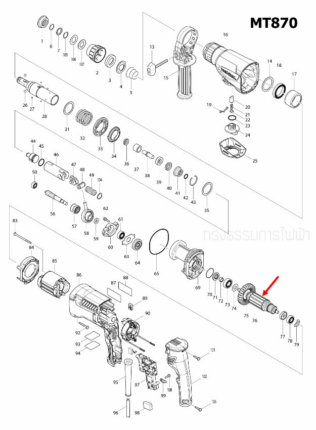 ทุ่น สว่านโรตารี่ Maktec MT870, MT871, Makita M8701, M8701B P/N.515851-9, P/N.513944-0 (แท้) ##(*)