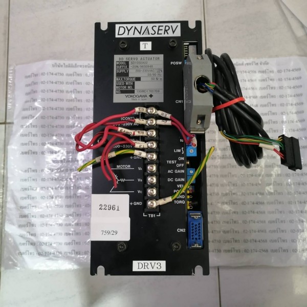 SERVO DRIVE " YOKOGAWA " รุ่น SD1050A02