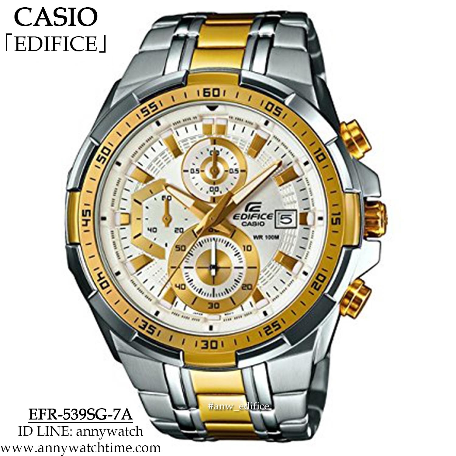 EDIFICE EFR-539SG-7A