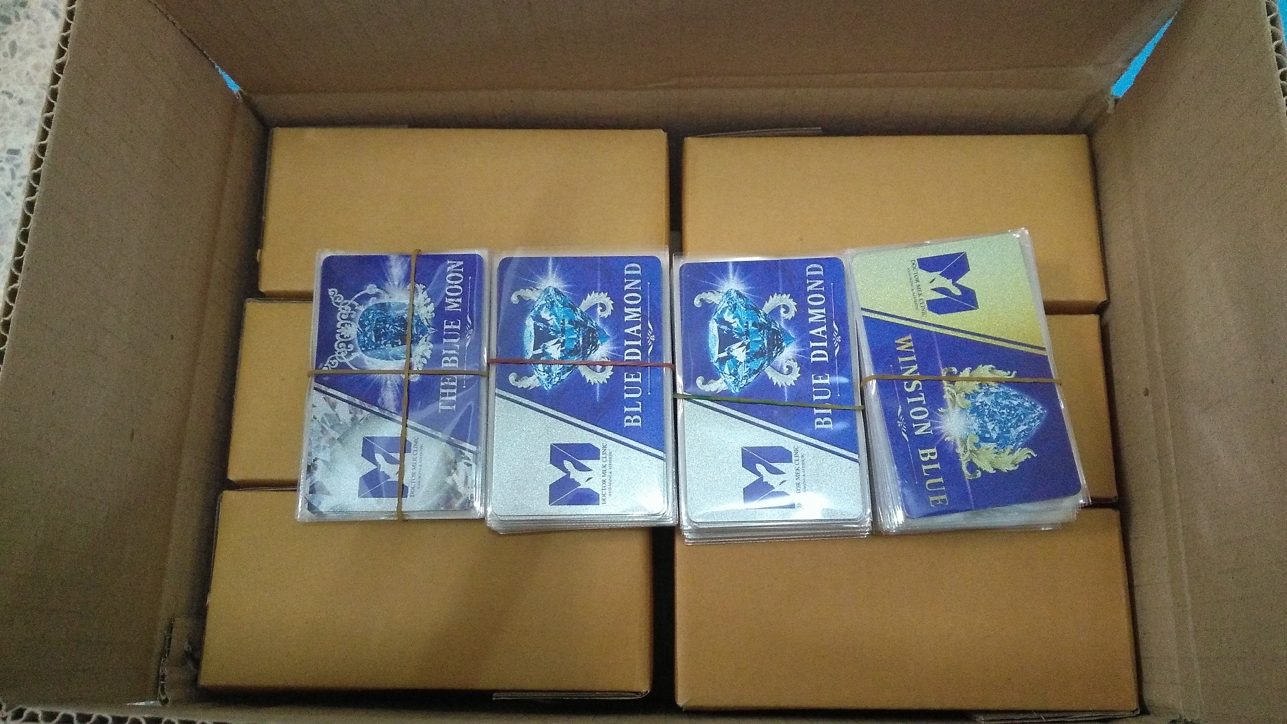 ตัวอย่างการ์ดพื้นประกายเมทัลลิก ทำบัตรพื้นเงิน ทำบัตรพื้นทอง