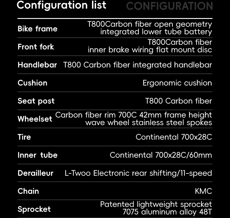 ROCKBROS FTR E-BIKE จักรยานไฟฟ้าคาร์บอน 13.8 กก. | มอเตอร์ 250W | แบต LG | วิ่ง 150 กม. | L-TWOO 11 สปีด