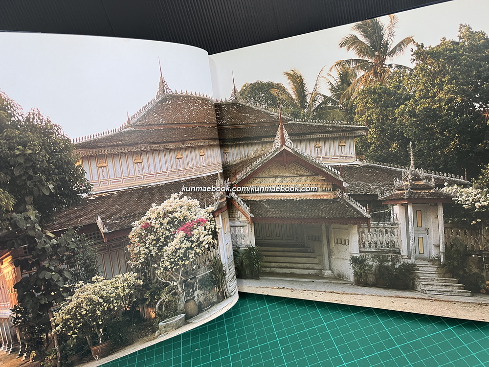 Andaman Style: Art & Design in Peninsular Siam ผลงานของ Ping Amranand